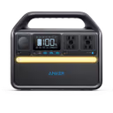 Anker 536 PowerHouse - 508Wh | 500W