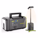 MARBERO 118Wh Portable Power Station with Telescopic Camping Lights