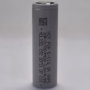Molicel P42A 21700 4200mAh 45A Battery