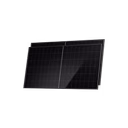 EcoFlow 500W Rigid Solar Panel (2 pieces)